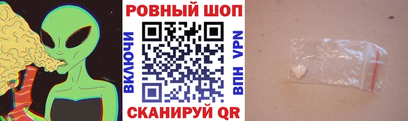 Магазин наркотиков Южноуральск ГАШИШ  КОКАИН  СК  МЕФ 