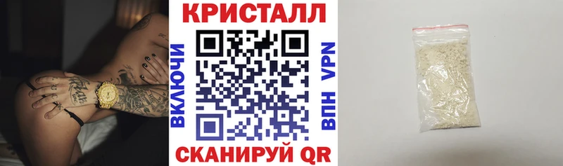 как найти закладки  Южноуральск  Amphetamine VHQ 