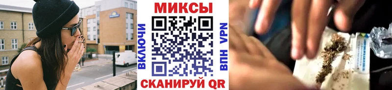 где найти   Южноуральск  БУТИРАТ буратино 