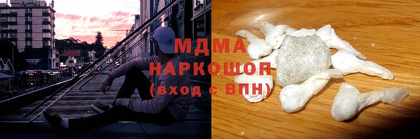 мет Алзамай