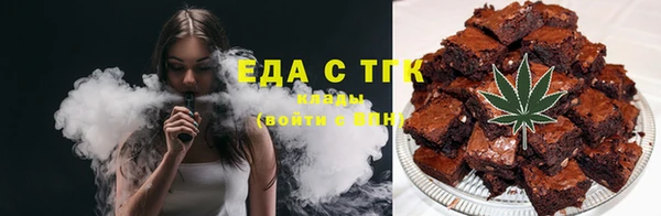 первитин Абаза