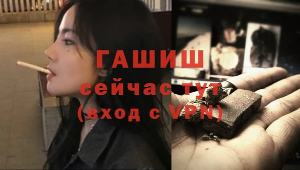 дмт Абинск