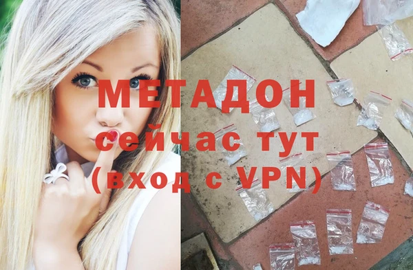 мет Михайловка