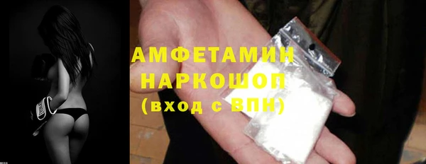 дмт Абинск