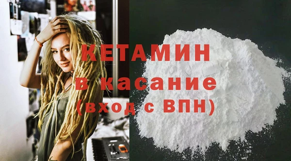 MESCALINE Алексеевка