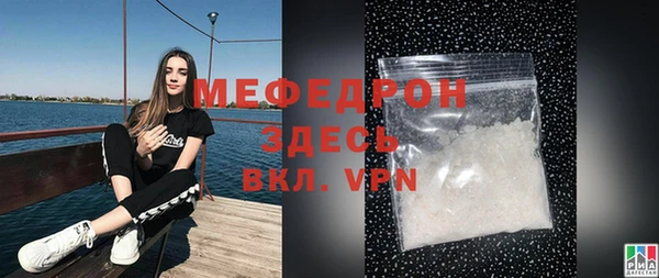 дмт Абинск