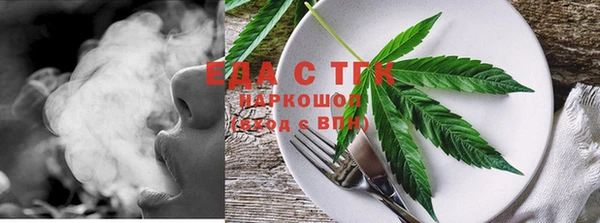дмт Абинск