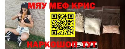 марки nbome Донской