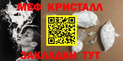 марки nbome Донской