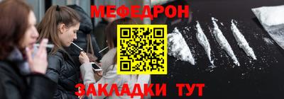 ALPHA PVP Нарткала