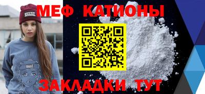 марки nbome Донской