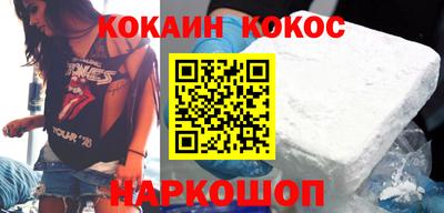 марки nbome Донской