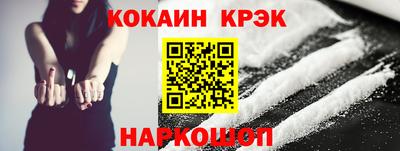 мефедрон Дубна