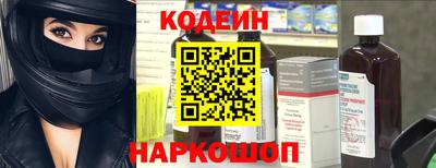 мефедрон Дубна
