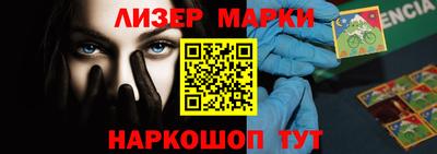 мефедрон Дубна