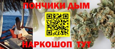 мефедрон Дубна