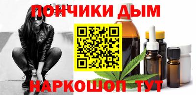 мефедрон Дубна