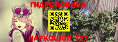 марки nbome Донской