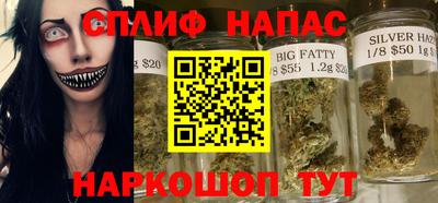 мефедрон Дубна