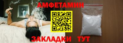 мефедрон Дубна