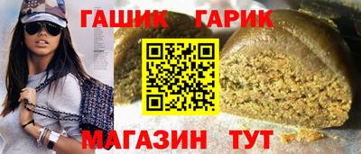 марки nbome Донской