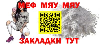 марки nbome Донской