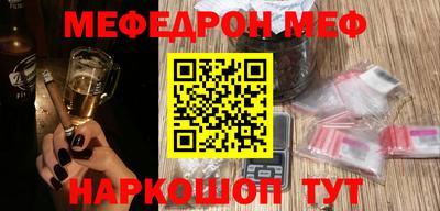марки nbome Донской