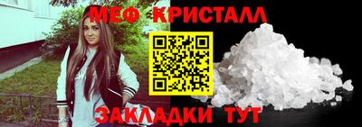 марки nbome Донской