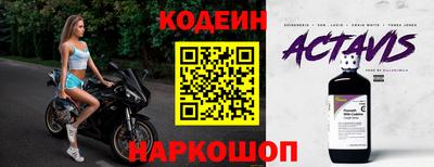 гашик Нальчик